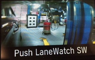 LaneWatch - Before Aiming